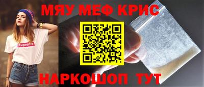 МДПВ Краснознаменск