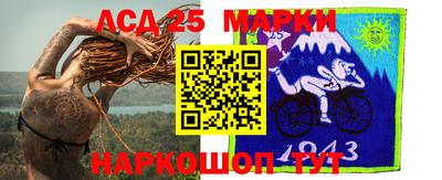 мефедрон Краснокаменск