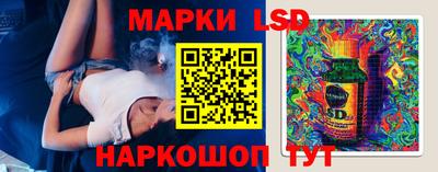 МДПВ Краснознаменск