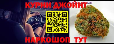 мефедрон Краснокаменск