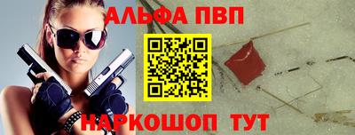 МДПВ Краснознаменск