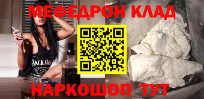 МДПВ Краснознаменск