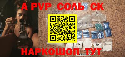 МДПВ Краснознаменск